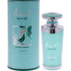 JULO Mayar by Lattafa Womens EDP 100mL (3.4FL OZ)