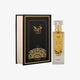 Lattafa Adeeb "Magic Potion" UNISEX EDP 80mL (2.7FL OZ)